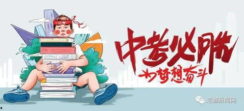 猎鹰巡查最新爆料消息,揭秘神秘事件背后真相 第2张 猎鹰巡查最新爆料消息,揭秘神秘事件背后真相 第2张