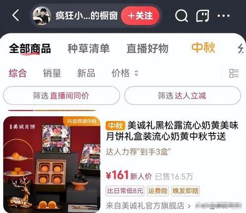 ro7爆料最新消息,最新动态揭秘,带你领略电竞盛宴 第3张 ro7爆料最新消息,最新动态揭秘,带你领略电竞盛宴 第3张